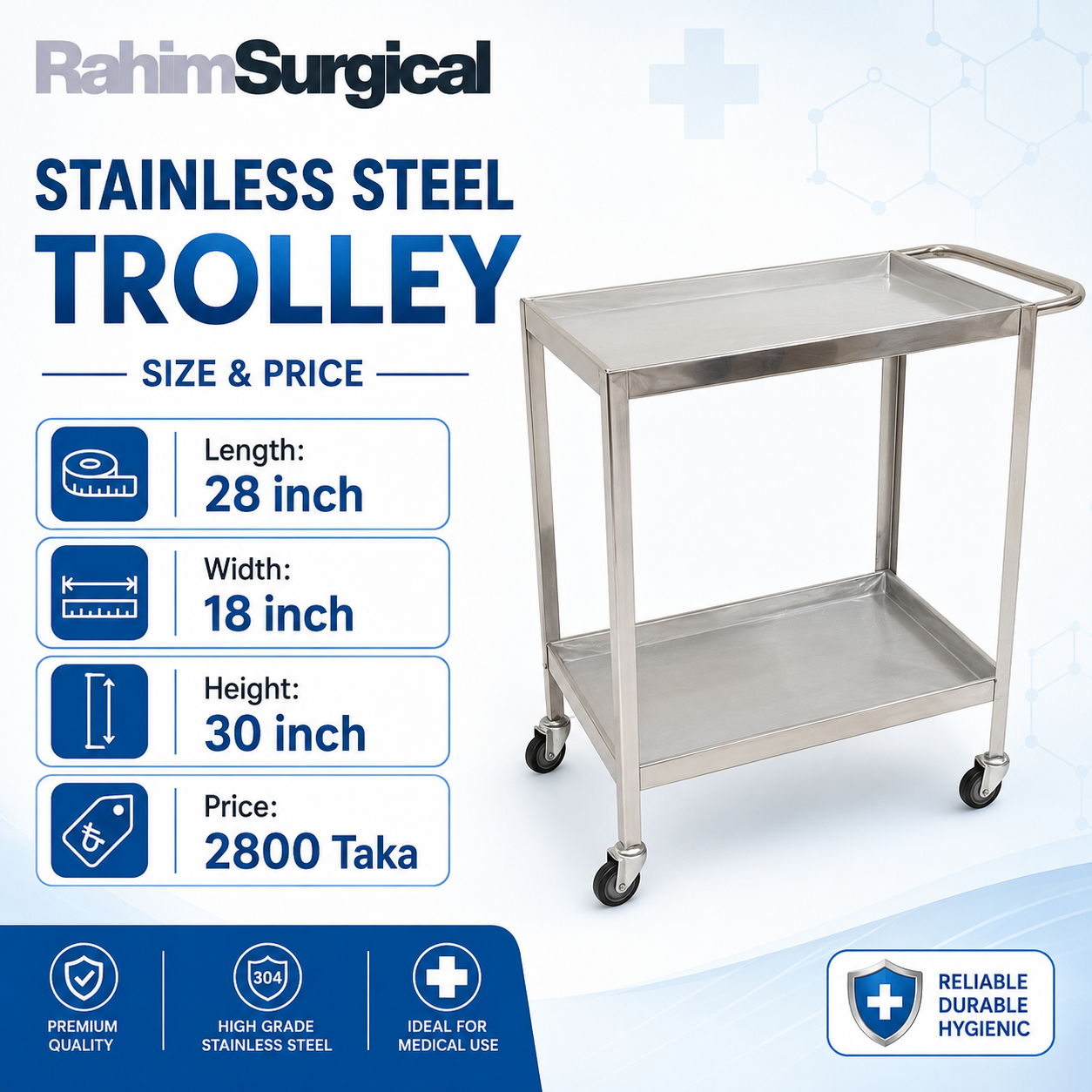 Instrument Trolley (18/28-2 Self) এঙ্গেল