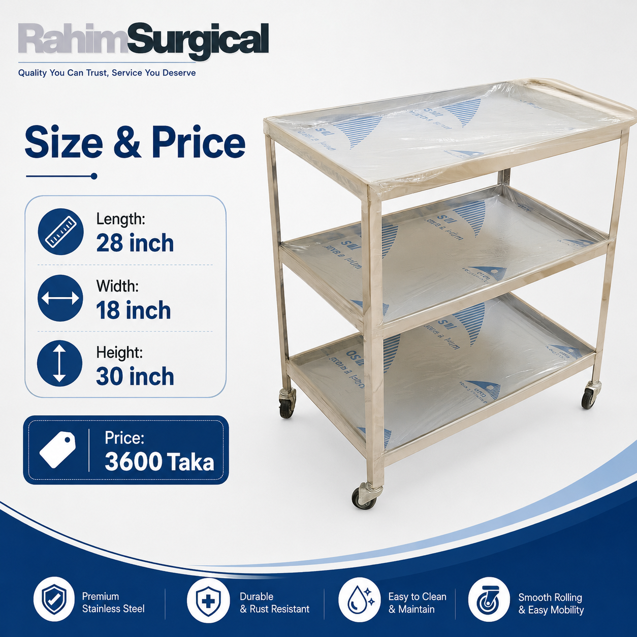 Instrument Trolley (18/28 3 self)এঙ্গেল