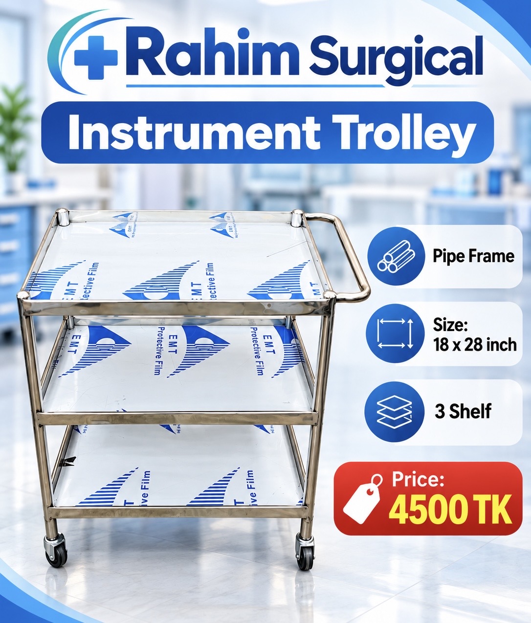 Instrument Trolley (18/28 3 self) পাইপ