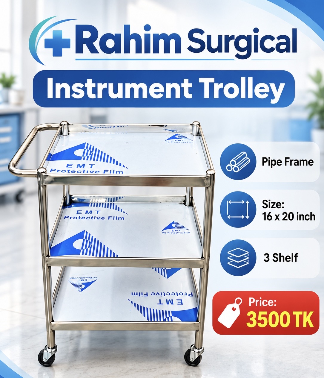 Instrument Trolley (16/20 3 self) পাইপ
